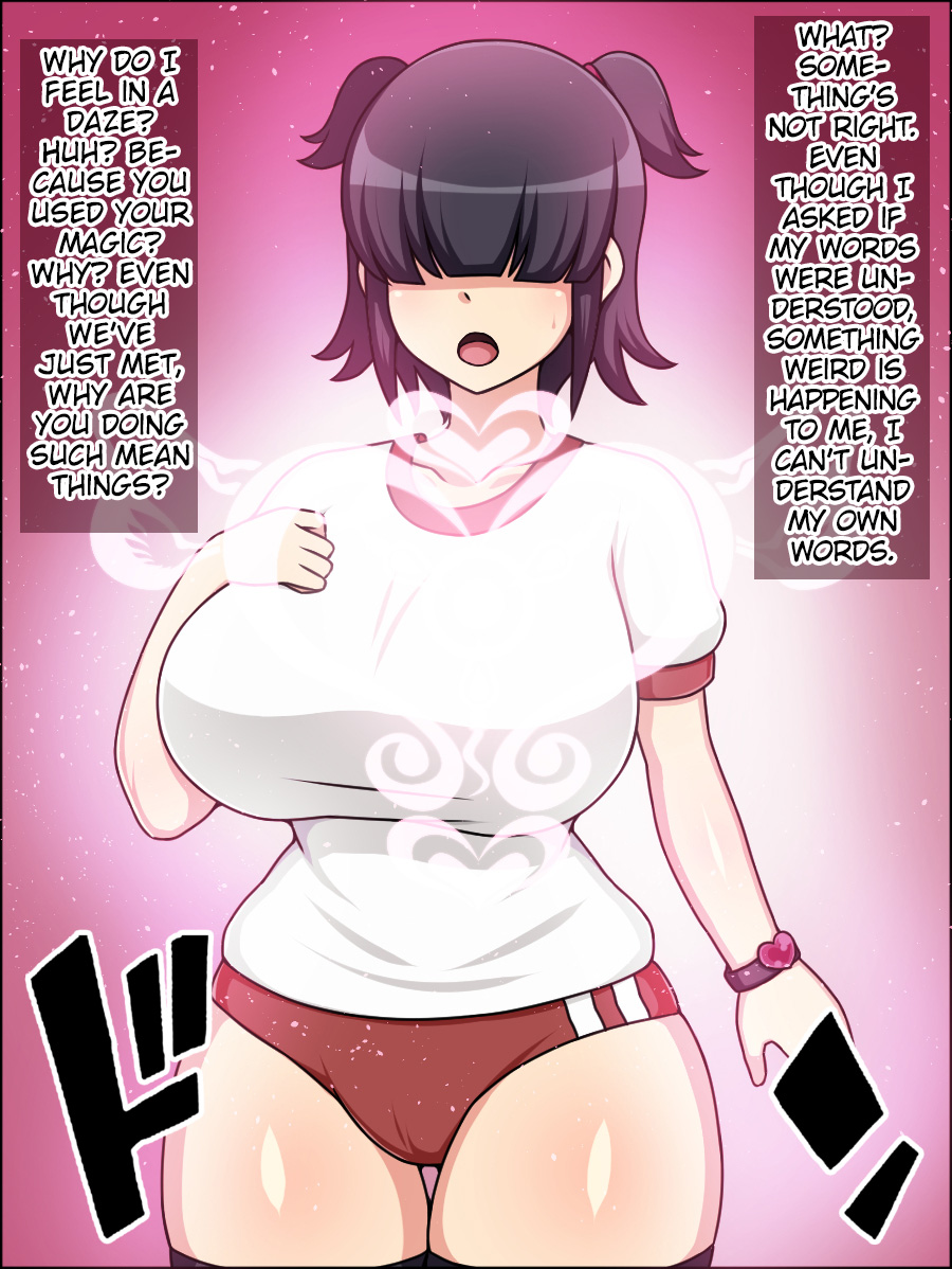 Shunsatsu Sennou! Bakamesu Rookie! ~ Isekai Jimi Mesu Nari Agari~ page 7 full