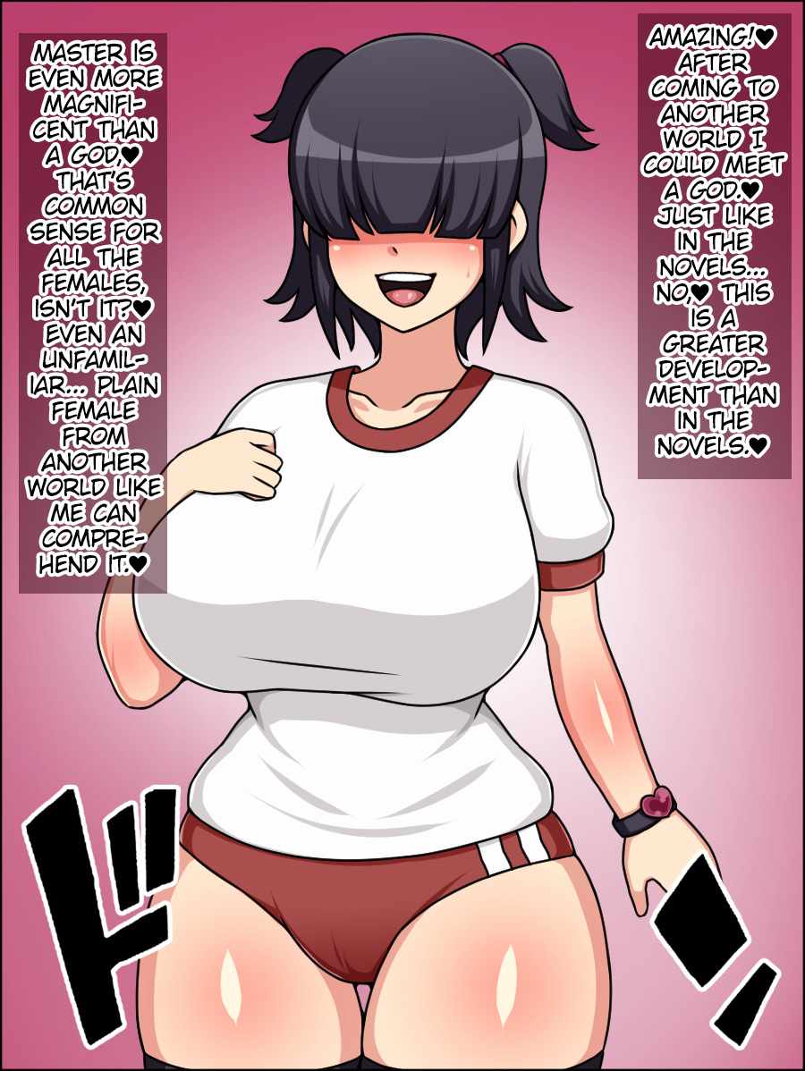 Shunsatsu Sennou! Bakamesu Rookie! ~ Isekai Jimi Mesu Nari Agari~ page 9 full