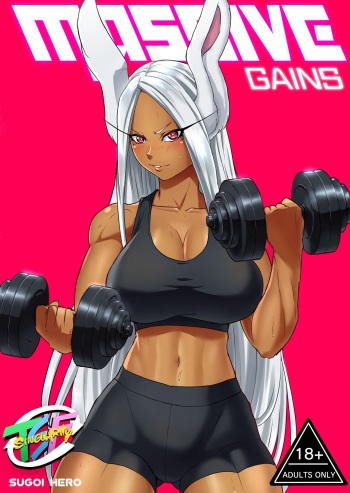 Massive Gains cover