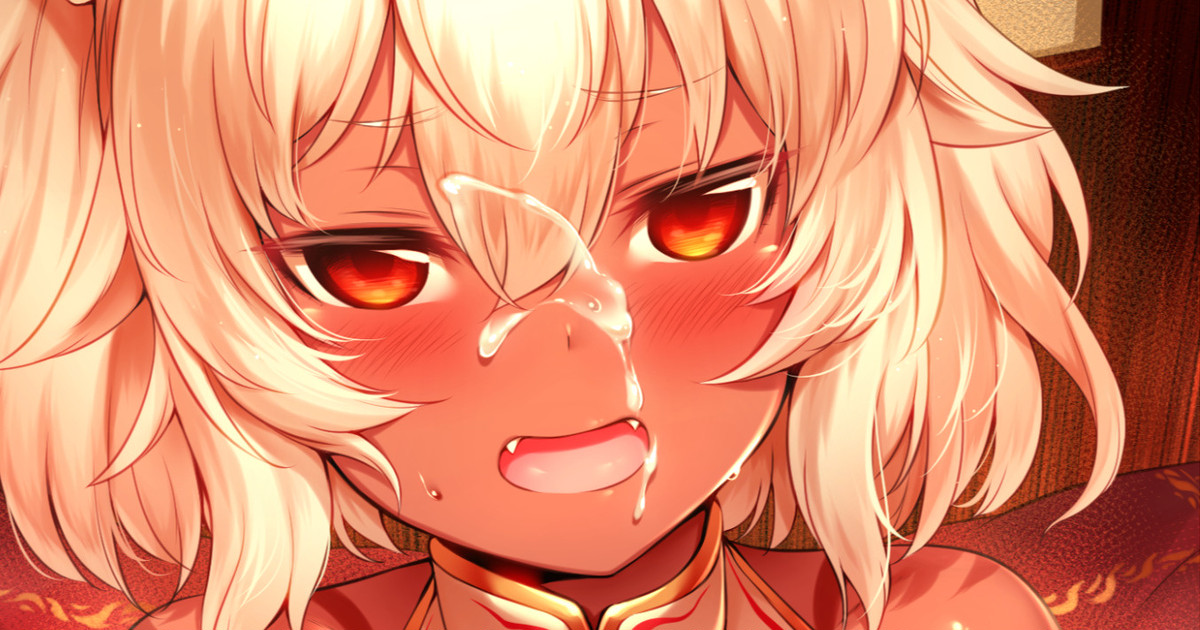 Mda Starou page 8 full