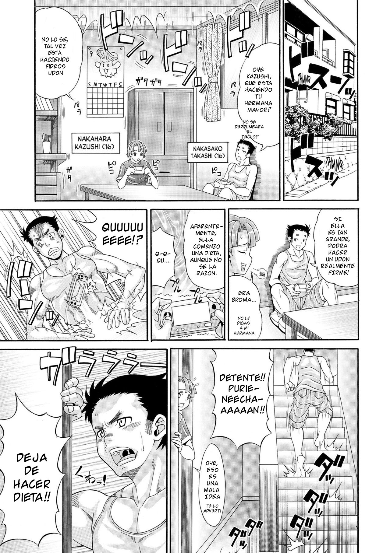Oniku no Seijo Densetsu page 1 full