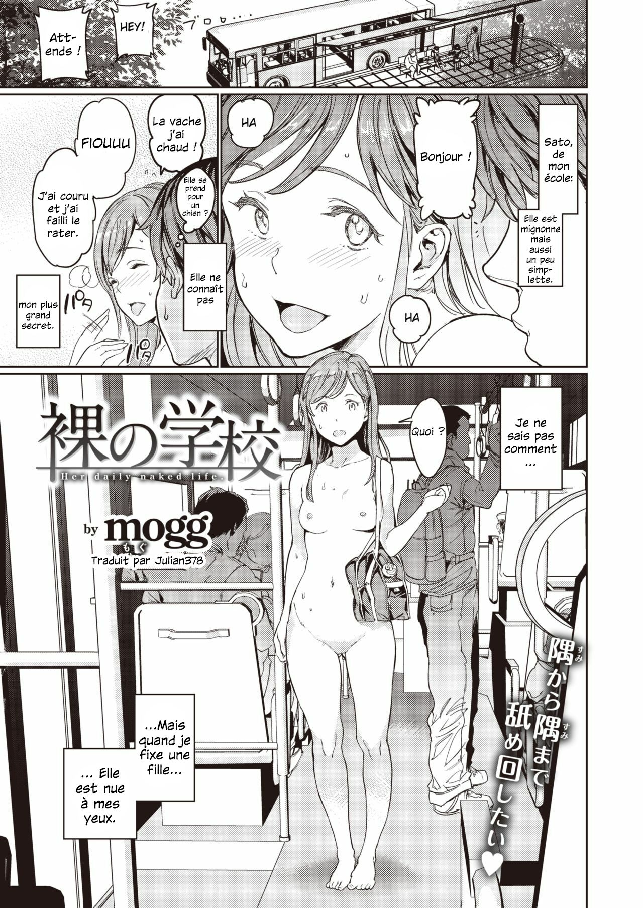 Hadaka no Gakkou - Her daily naked life. page 1 full