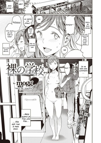 Hadaka no Gakkou - Her daily naked life. cover
