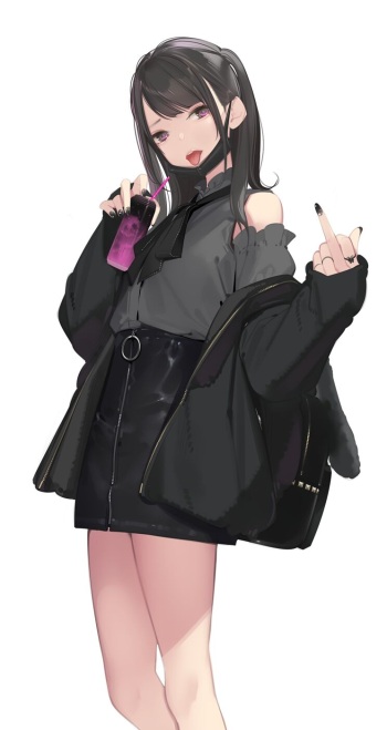 Amamitsuki cover