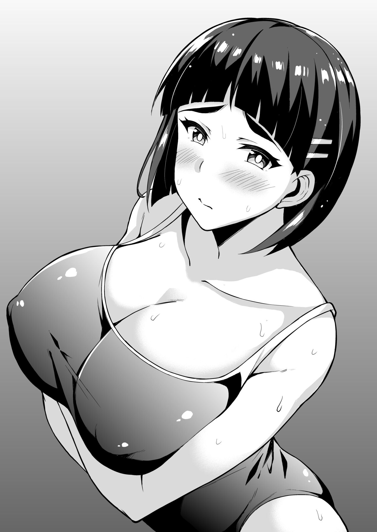 -Sugu Ochi- page 7 full