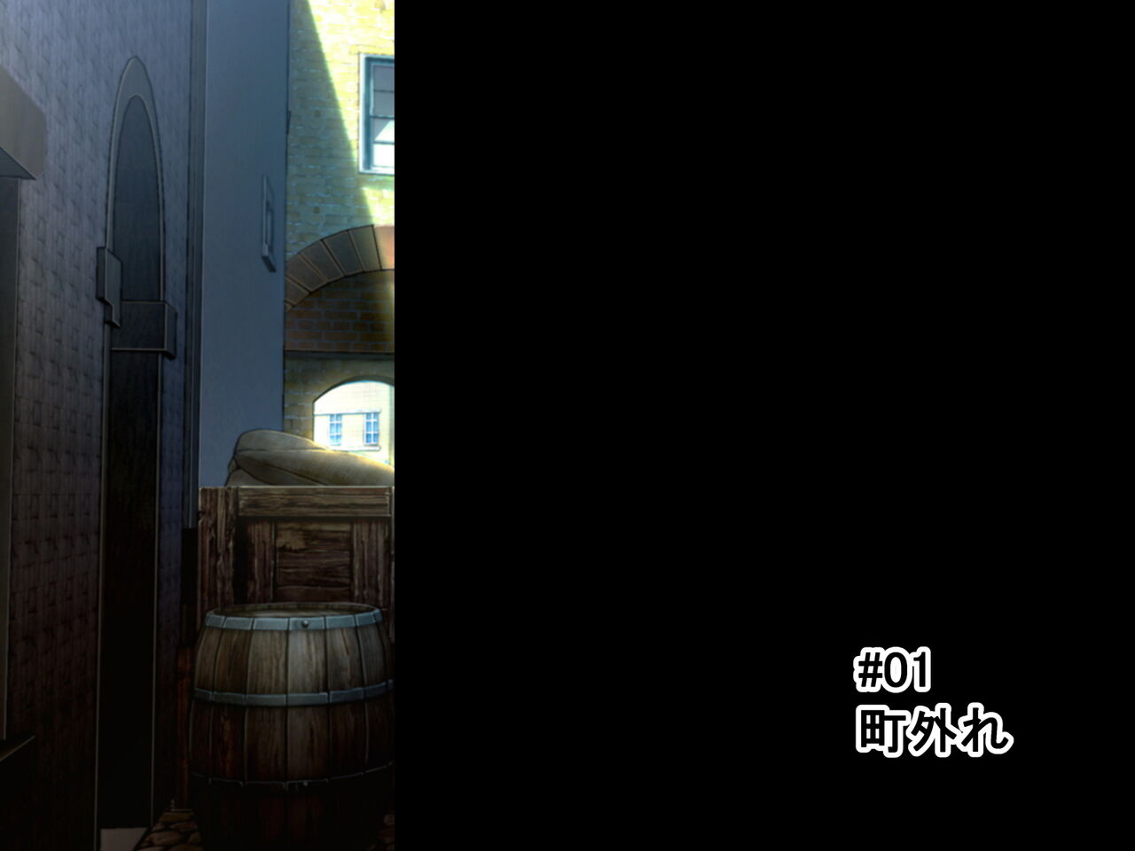 Iron na Emilia to Sex Shimakuru Ohanashi page 2 full