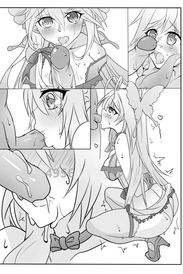 douluo dalu Comic 17 page 2 full