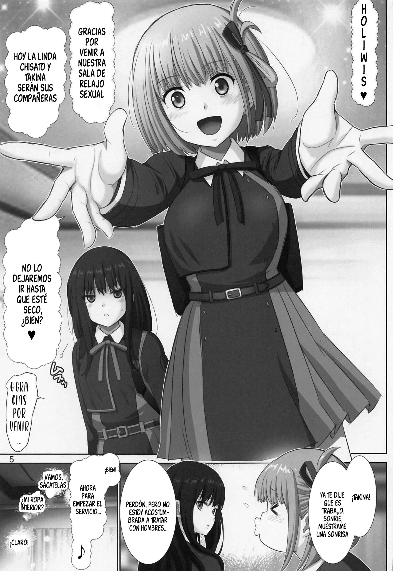 Lycolyco Mission♥ page 4 full