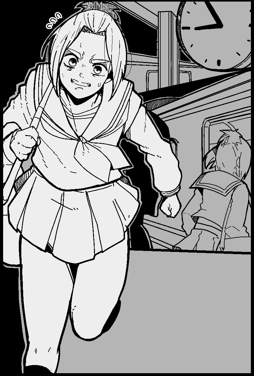 Obsession page 4 full