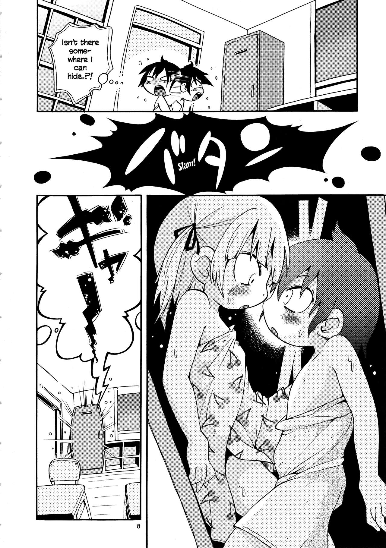 Mitsubitashi page 6 full