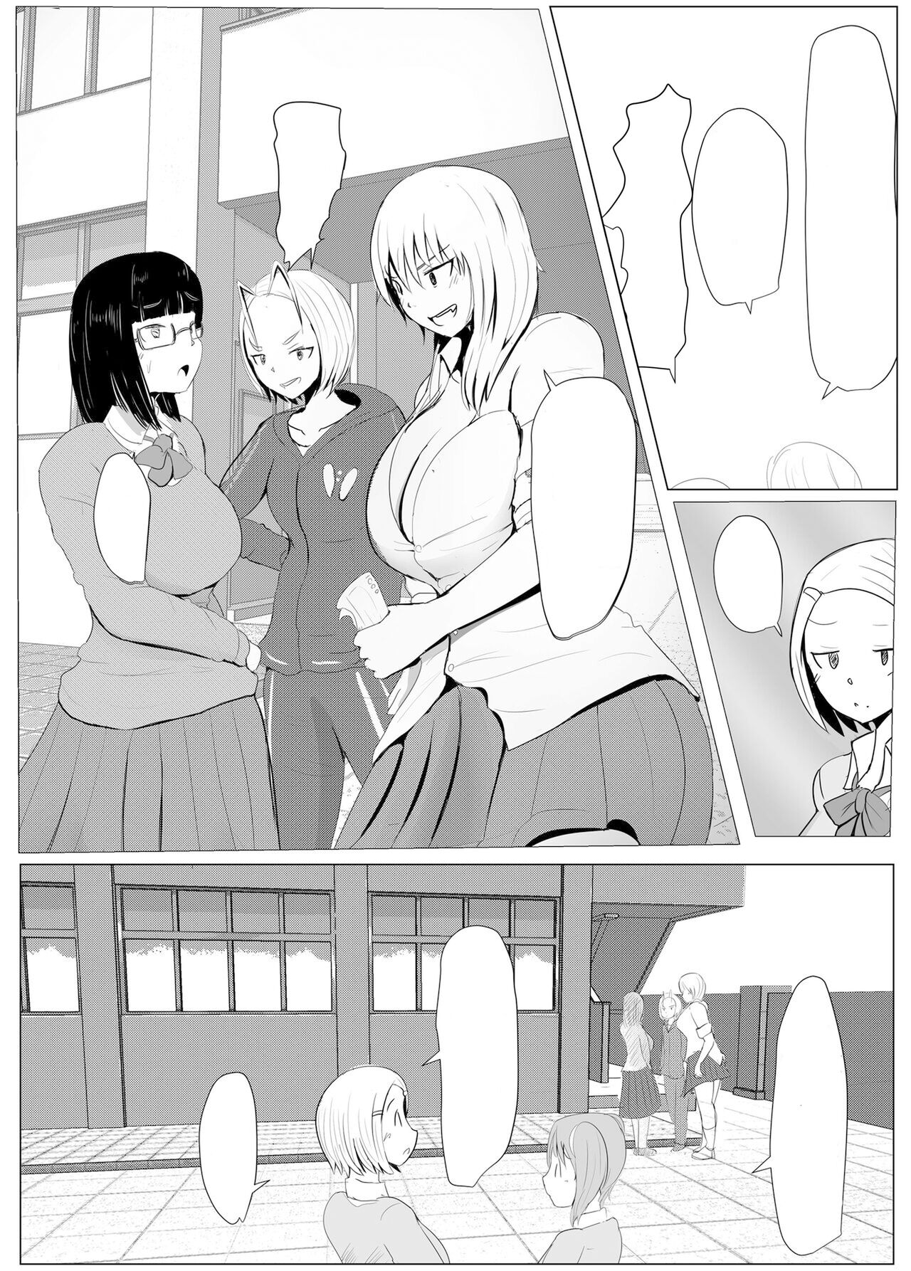Diario de Apareamiento de Yarichin Futanarikko - Parte 3 | Edicion 1 page 10 full