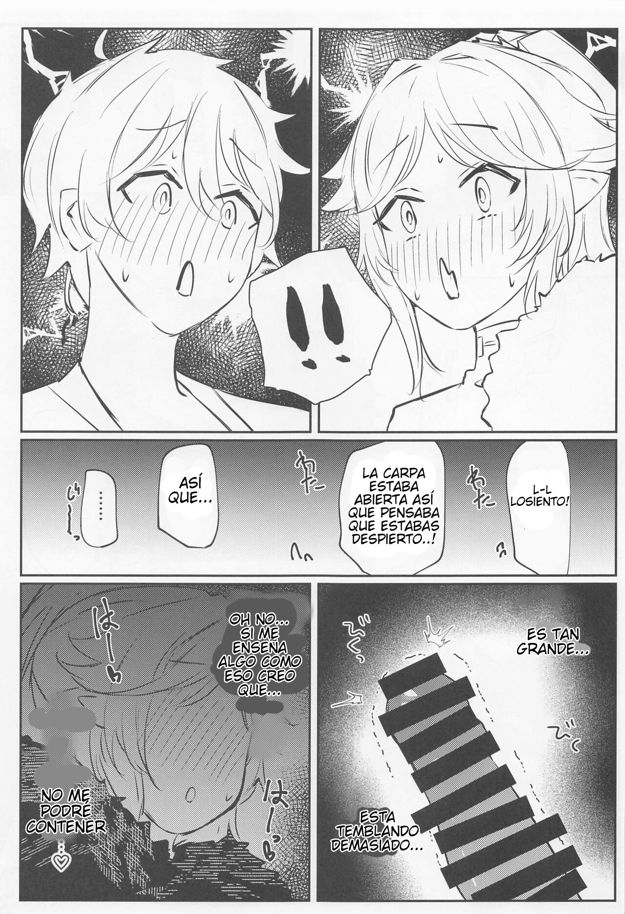 Saikou no Ippai o Kimi ni | la mejor bebida para yukari page 7 full