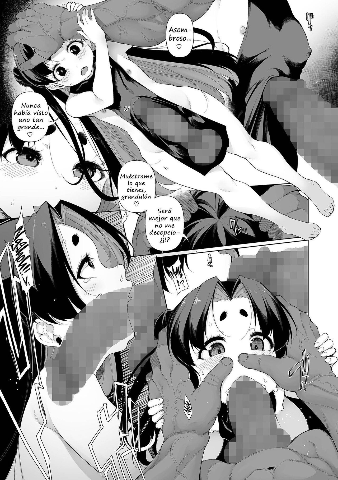 Mesugaki Wakarase Jyuku 6 | Mesugaki Correction School 6 page 5 full