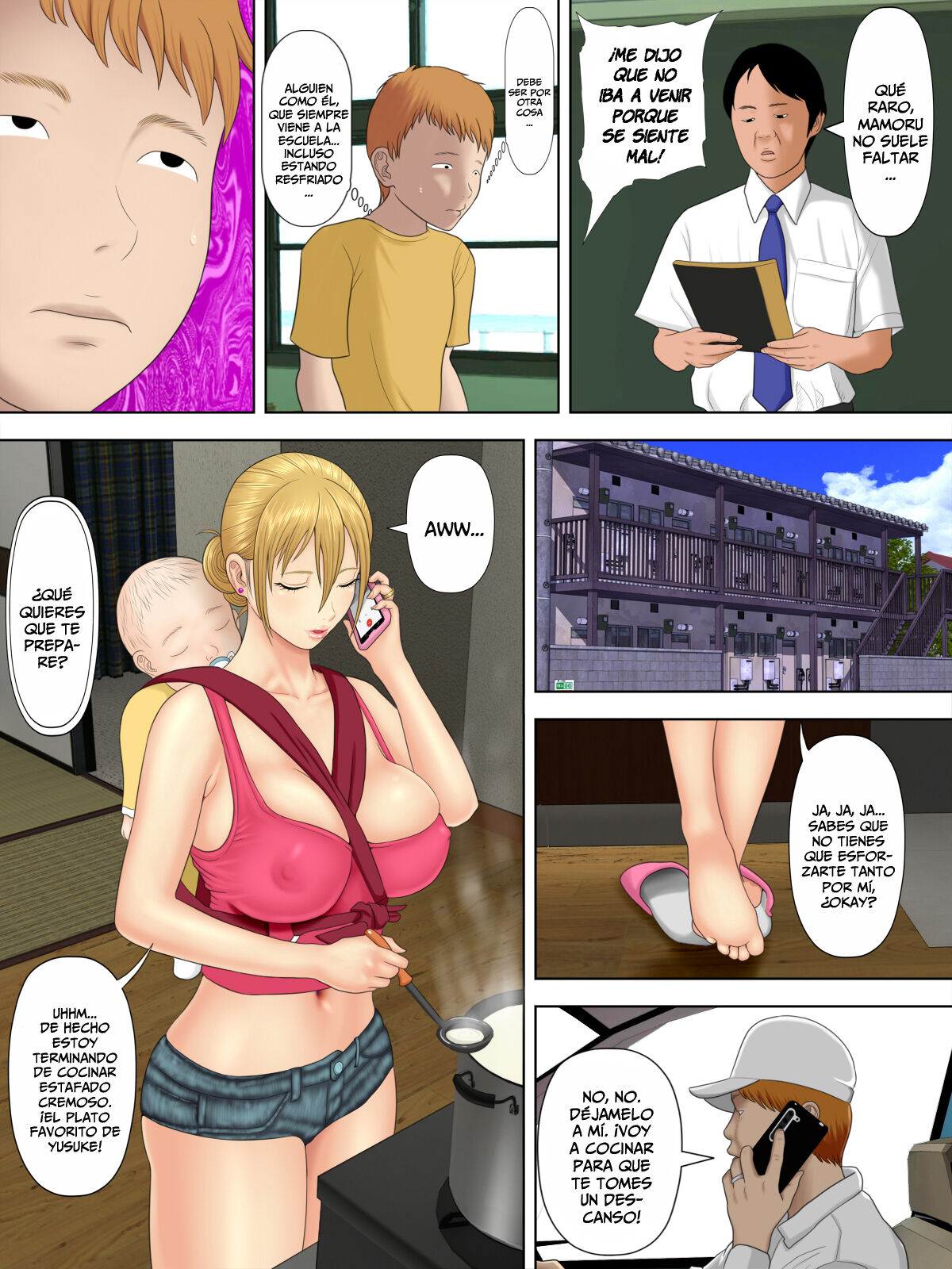Manbiki Mama to Tencho no Musuko 2 page 6 full
