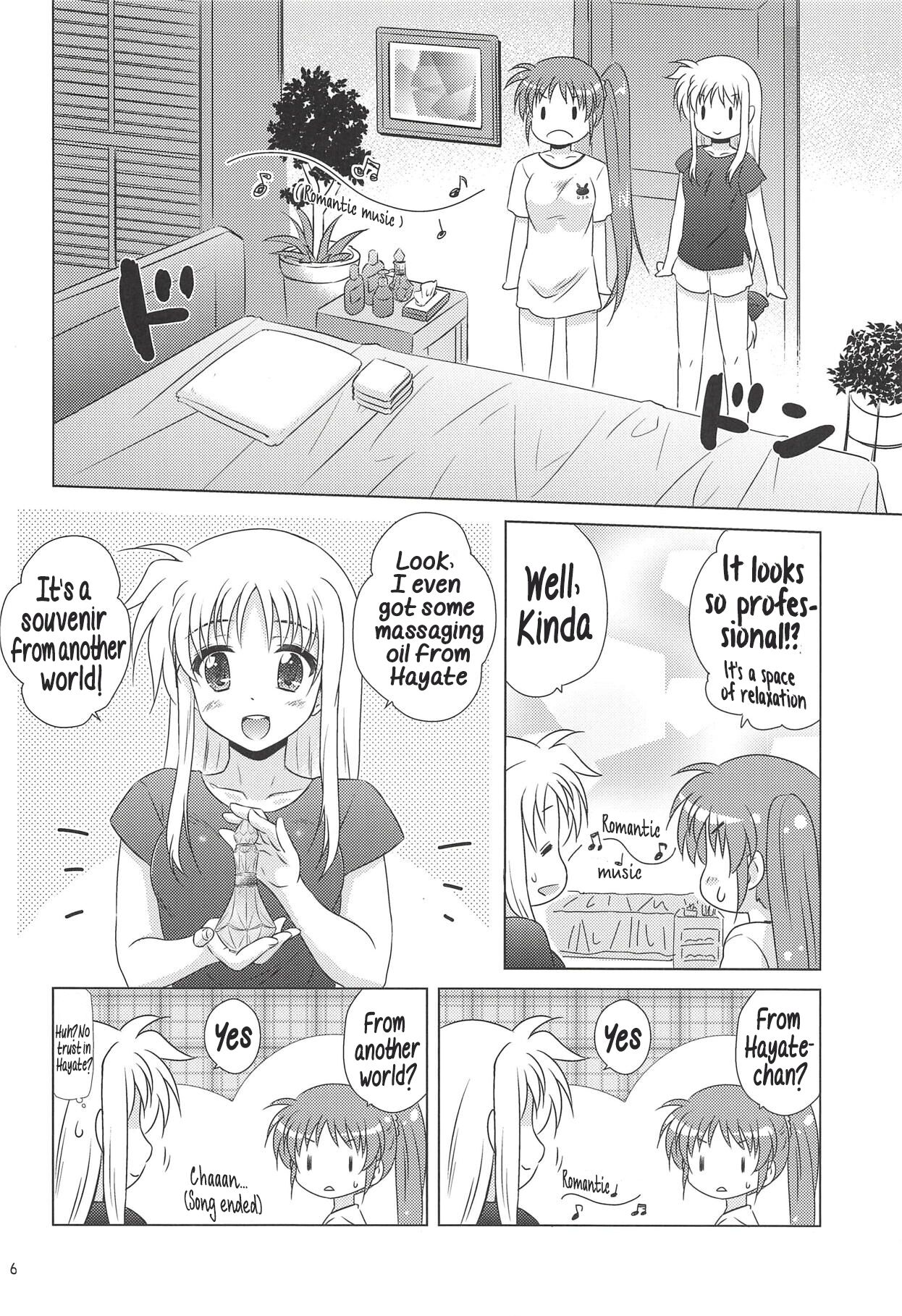 Fate Massage! page 5 full