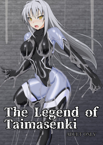 The Legend of Taimasenki cover
