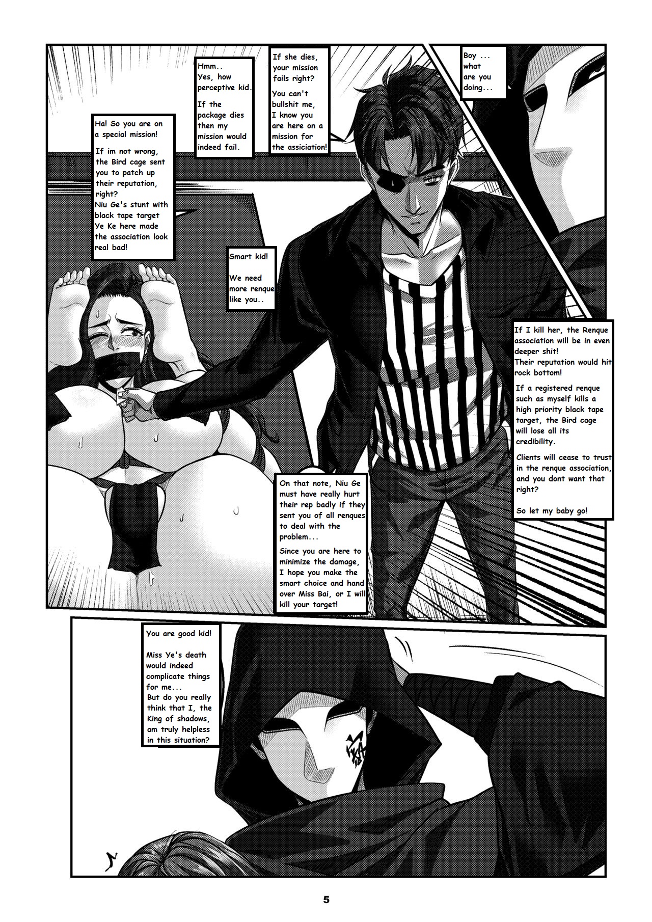 Sparrow 07 page 8 full