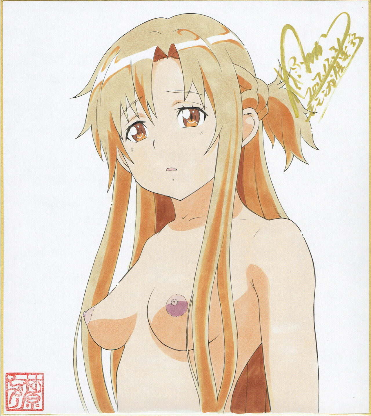 Shikishi Zukan 7 page 10 full