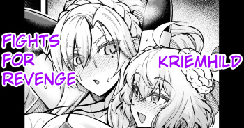 Kriemhild, Fukushuu no Tame ni Ganbaru cover