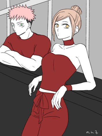 Jujutsu matome 12 cover