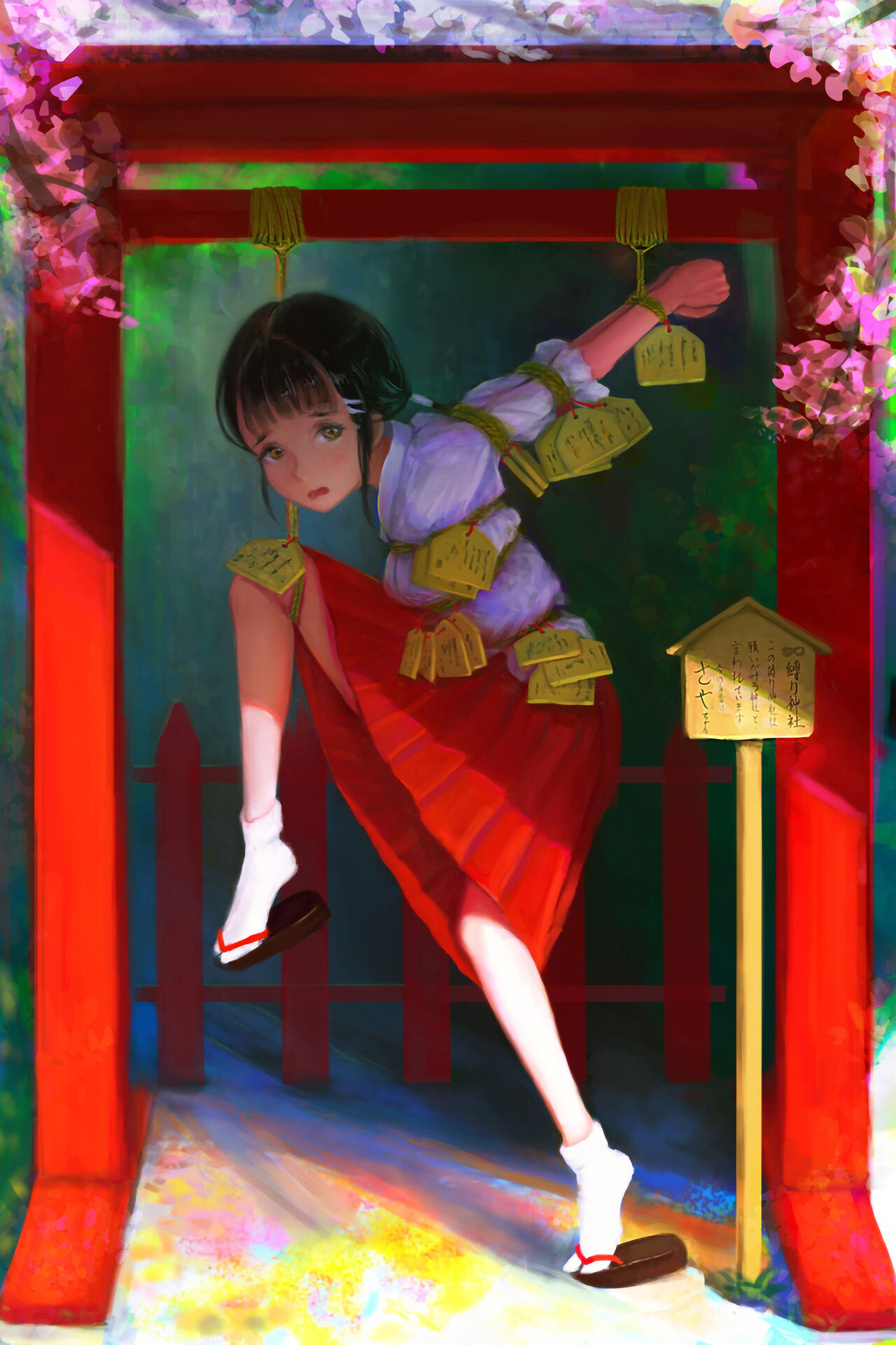 Miko.Rope Vol.01 page 8 full