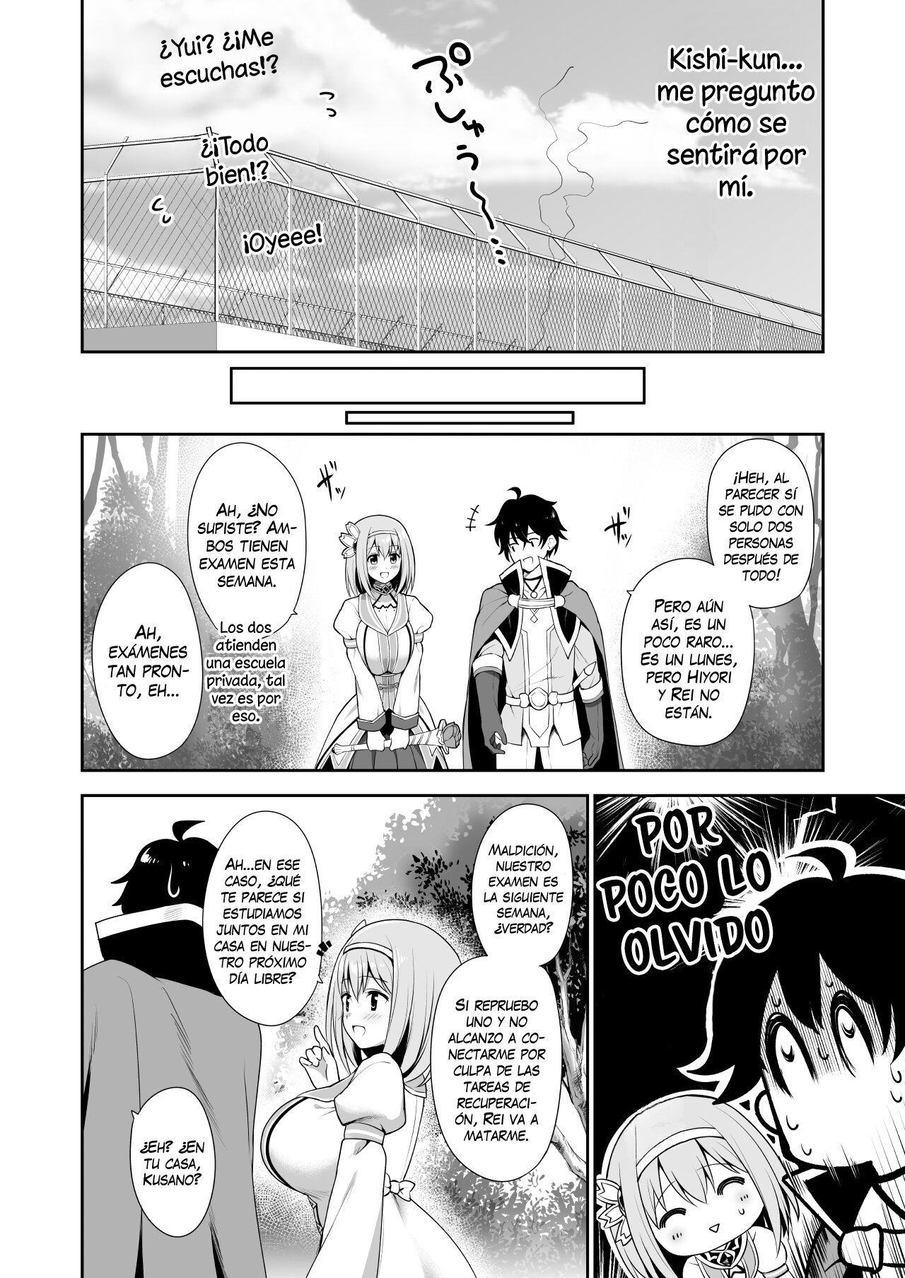 YuiConne! page 8 full