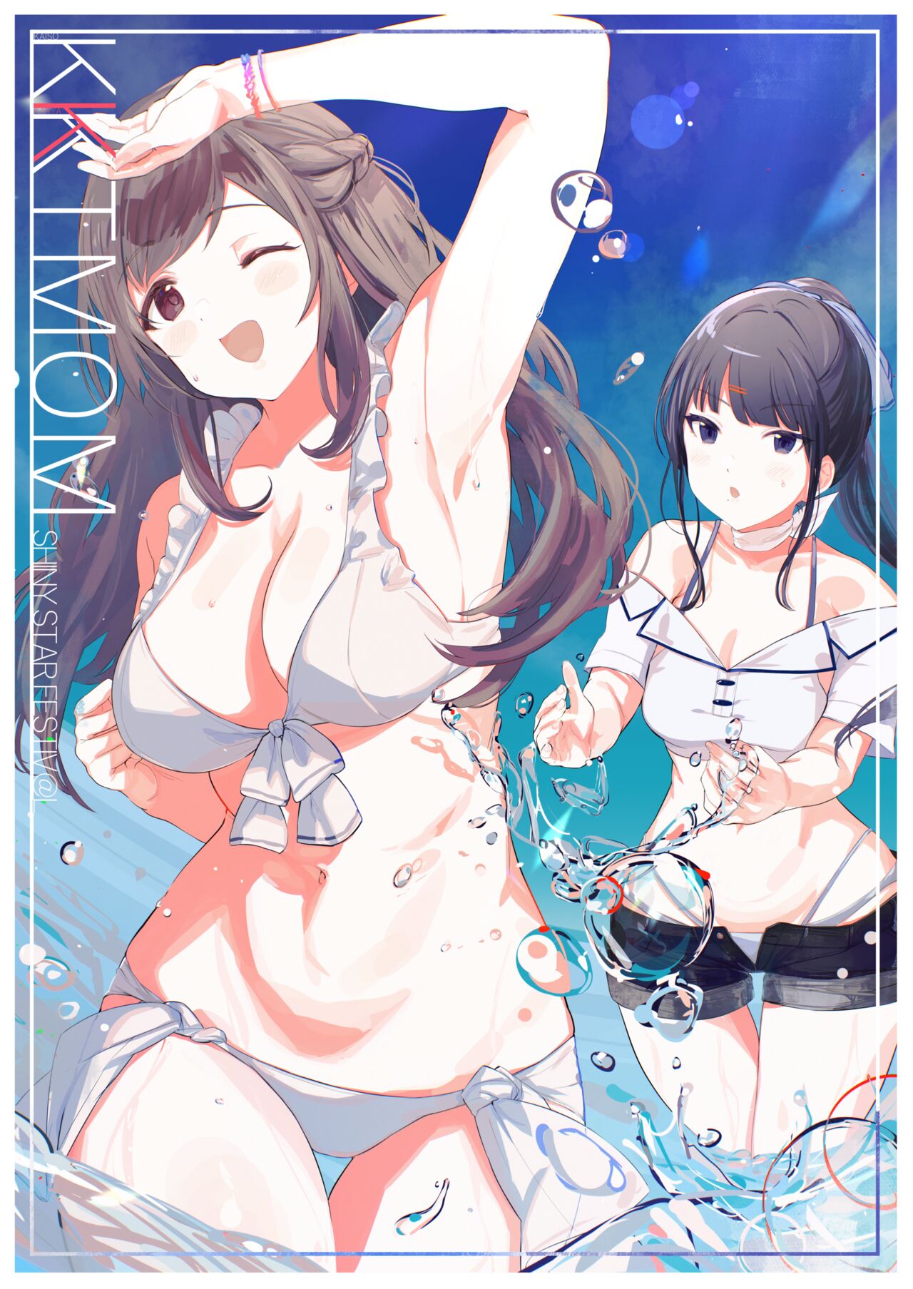 ●PIXIV● かりゃー page 1 full