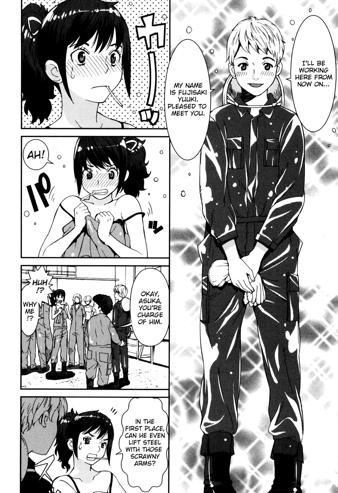 GIRLS BE…1 Ch 1-3 page 10 full