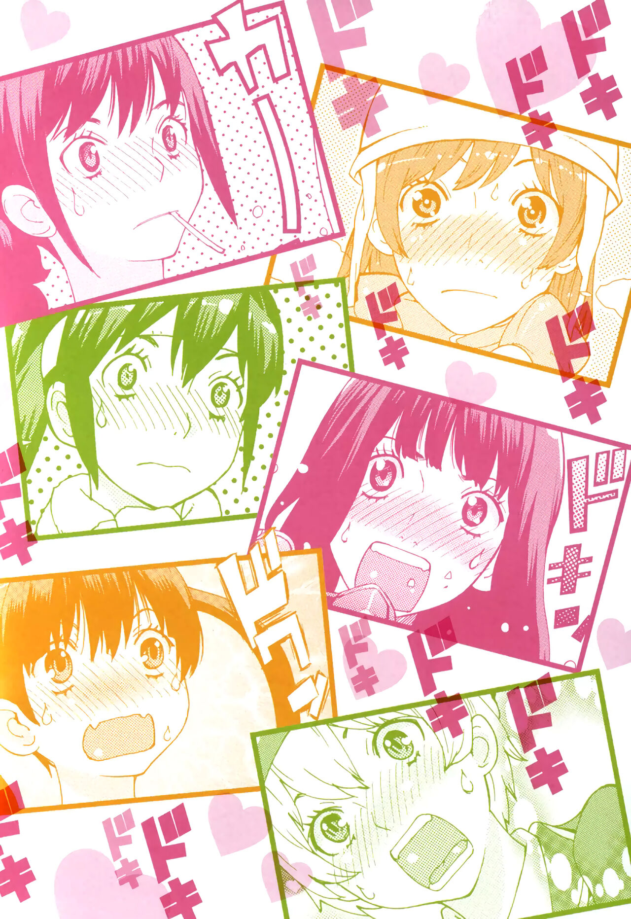 GIRLS BE…1 Ch 1-3 page 6 full