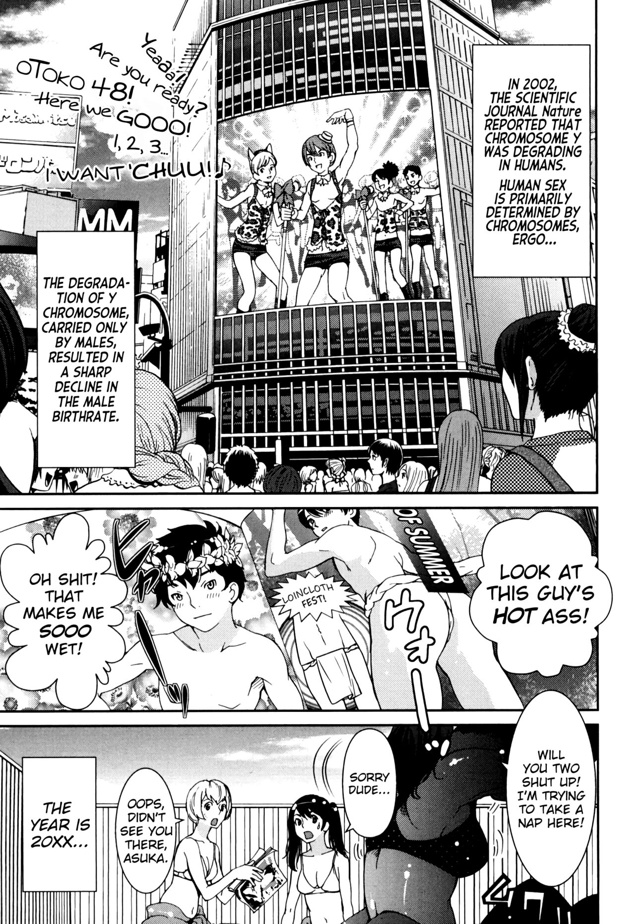 GIRLS BE…1 Ch 1-3 page 7 full