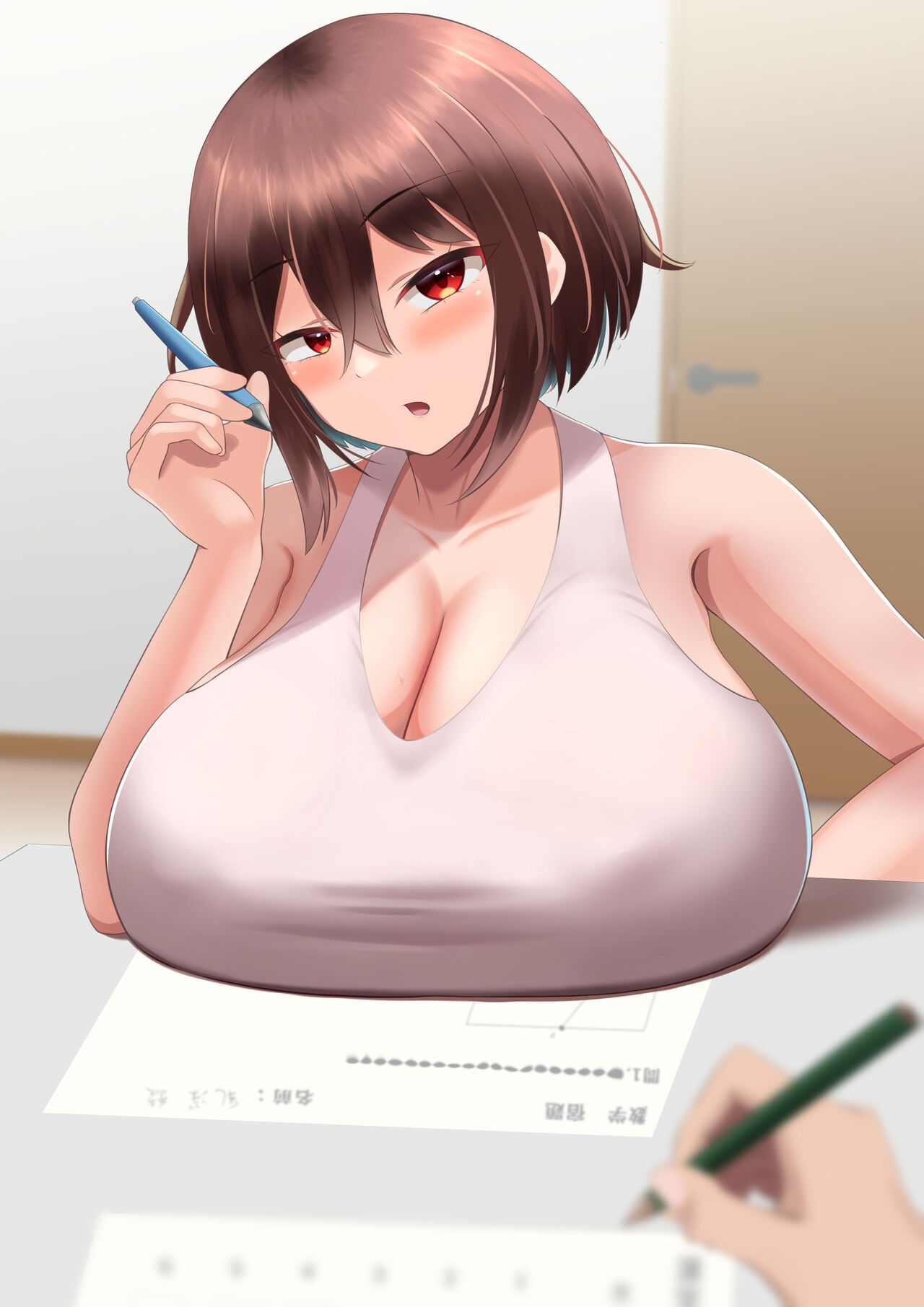 Onee-chan to Issho ni Obenkyou page 9 full
