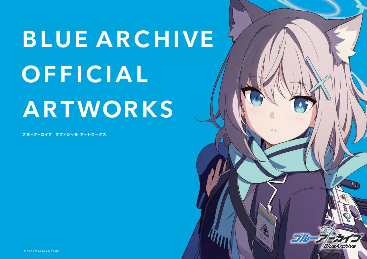 Blue Archive Official Artworks page 1 full