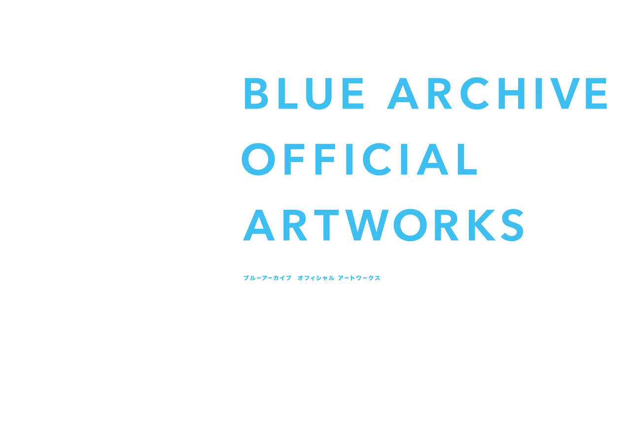 Blue Archive Official Artworks page 4 full