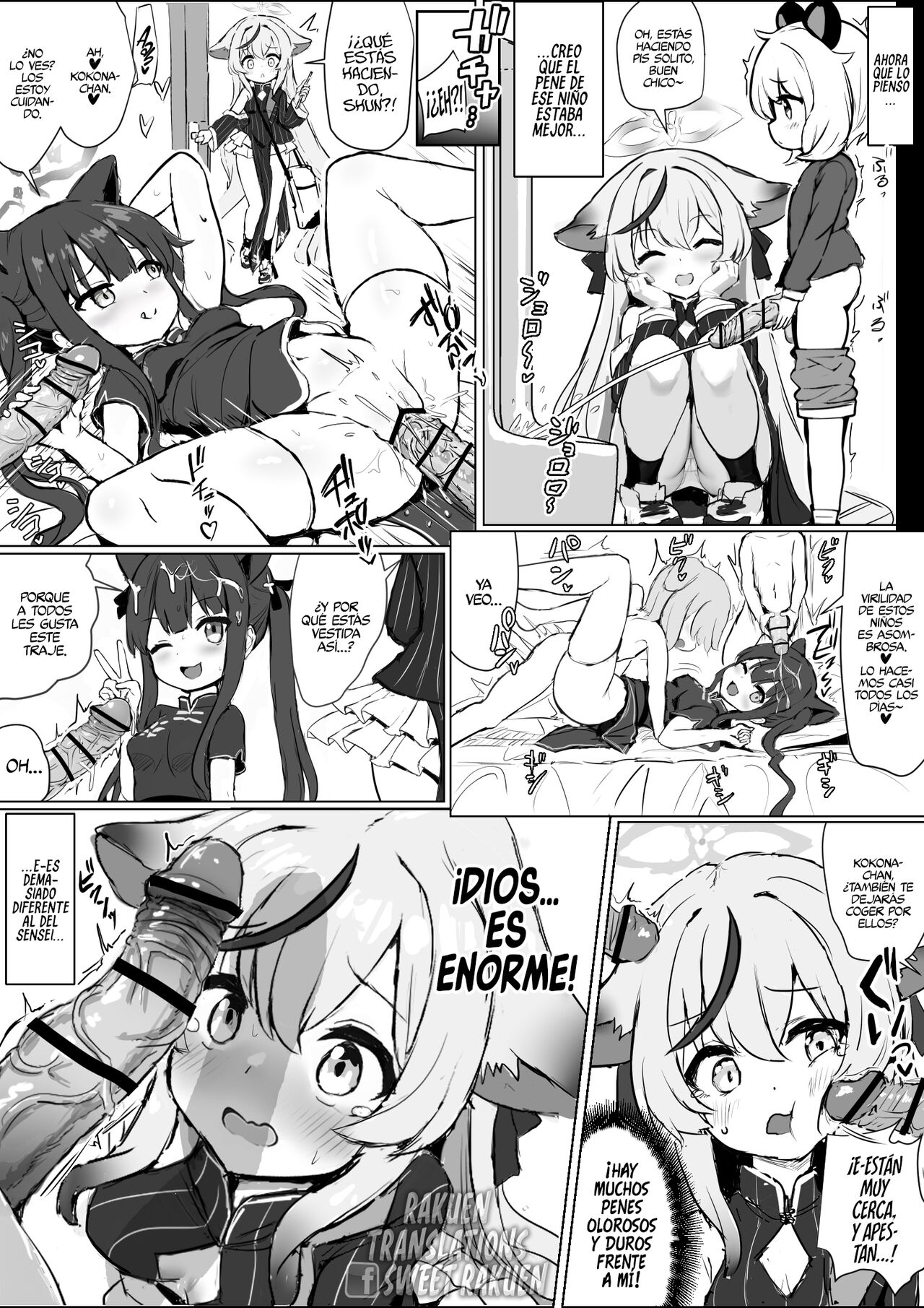 Kodomo-tachi no Seishori Gakari ni Natta Kokona-chan to Shun page 2 full