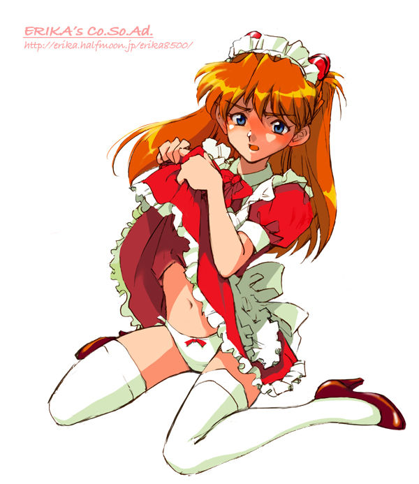 Artist-ERIKA's Co.So.Ad page 10 full