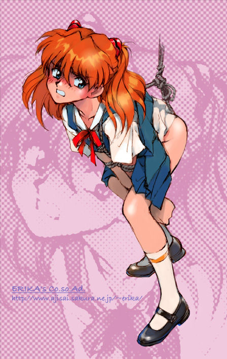 Artist-ERIKA's Co.So.Ad page 5 full