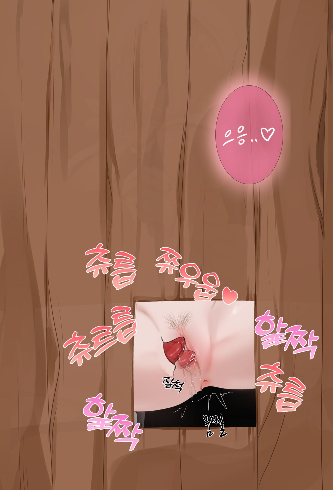 2022-11-05 無題 page 9 full