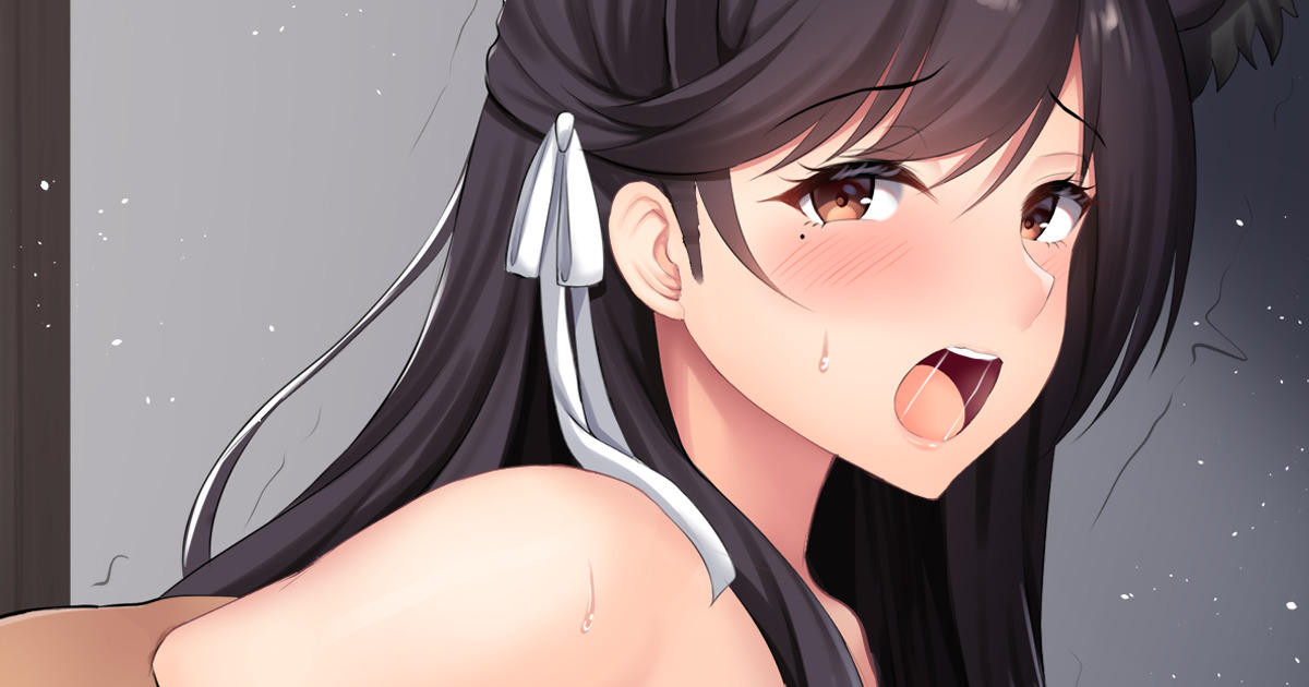 Atago-san page 1 full
