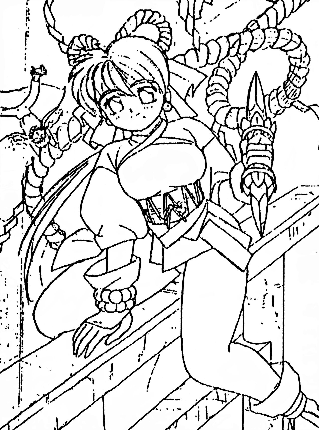 Yougen Doumu page 3 full