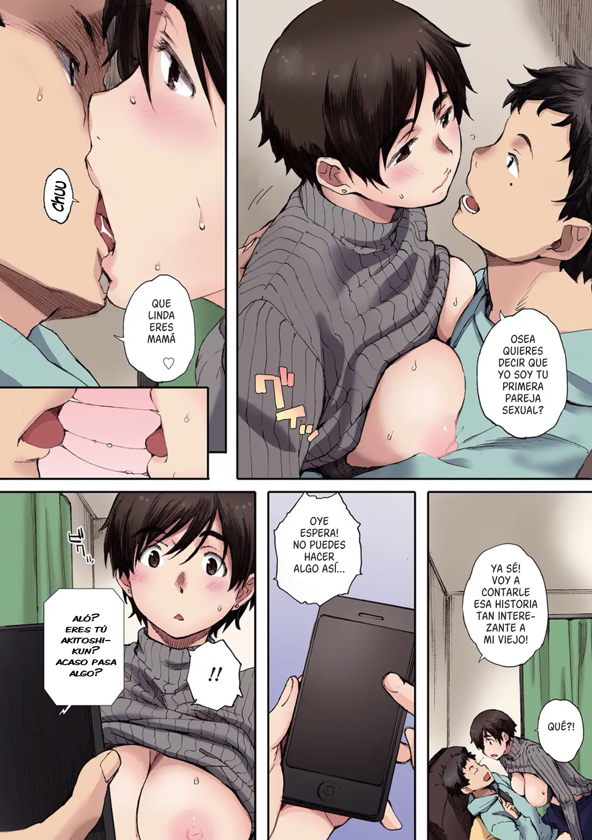 Houkago Initiation | Tourou no su page 2 full