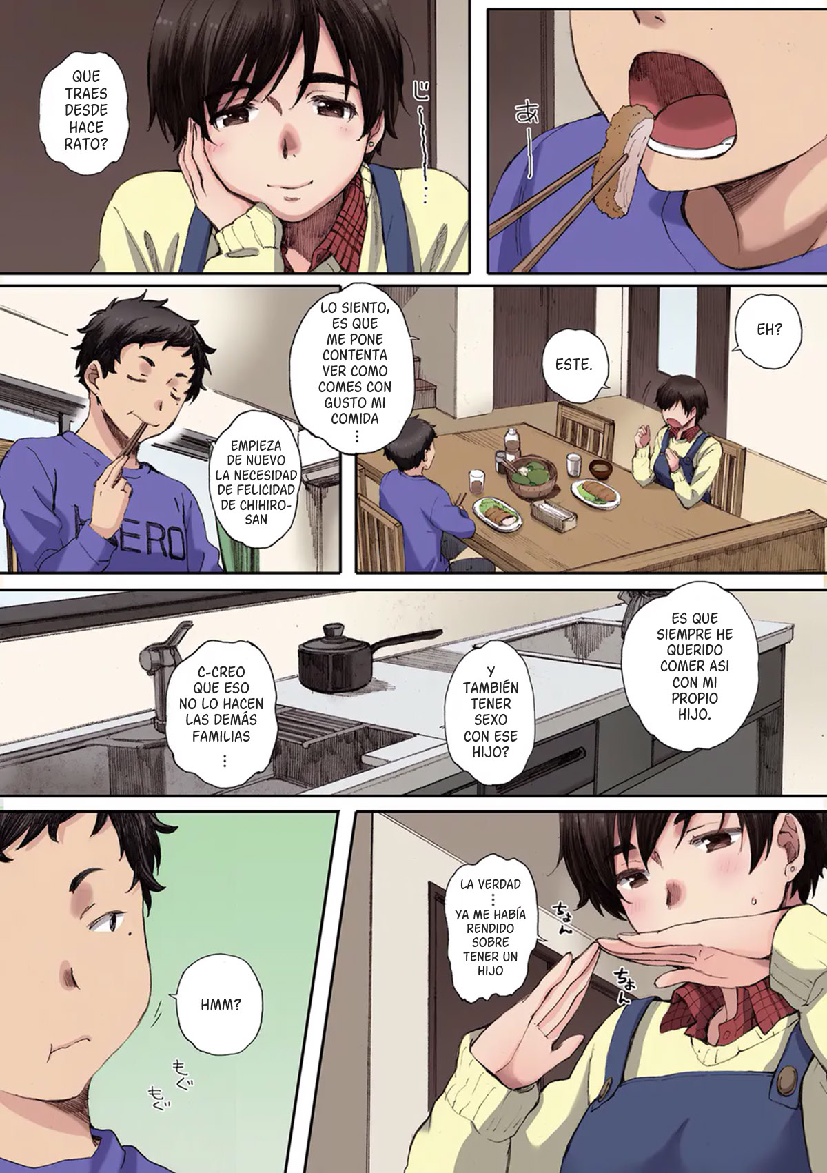 Houkago Initiation | Tourou no su page 4 full