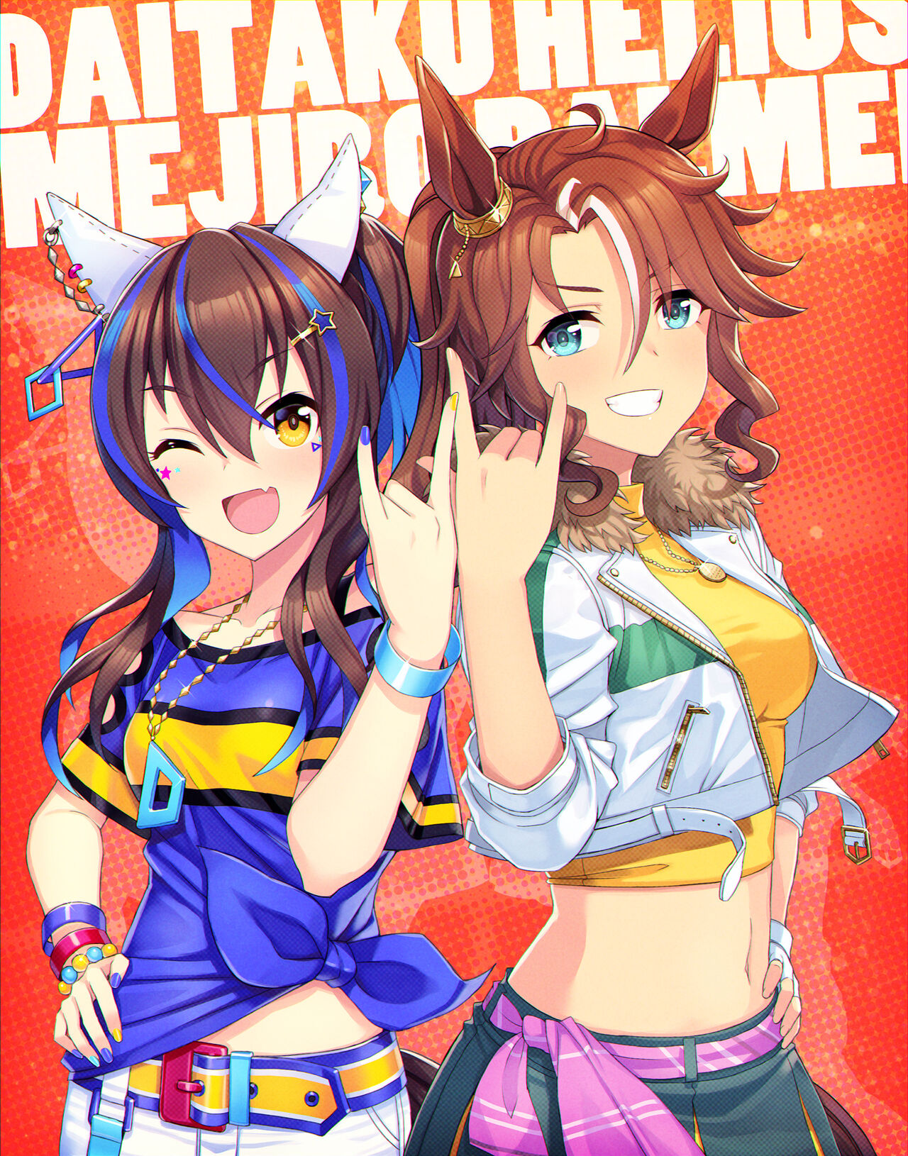 ●PIXIV● itou page 8 full