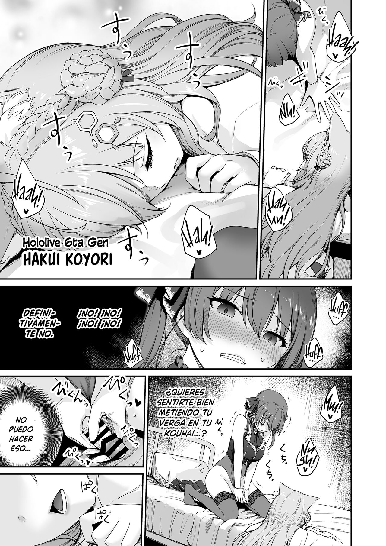 Marine no Yari Chirakashi WEEK page 6 full