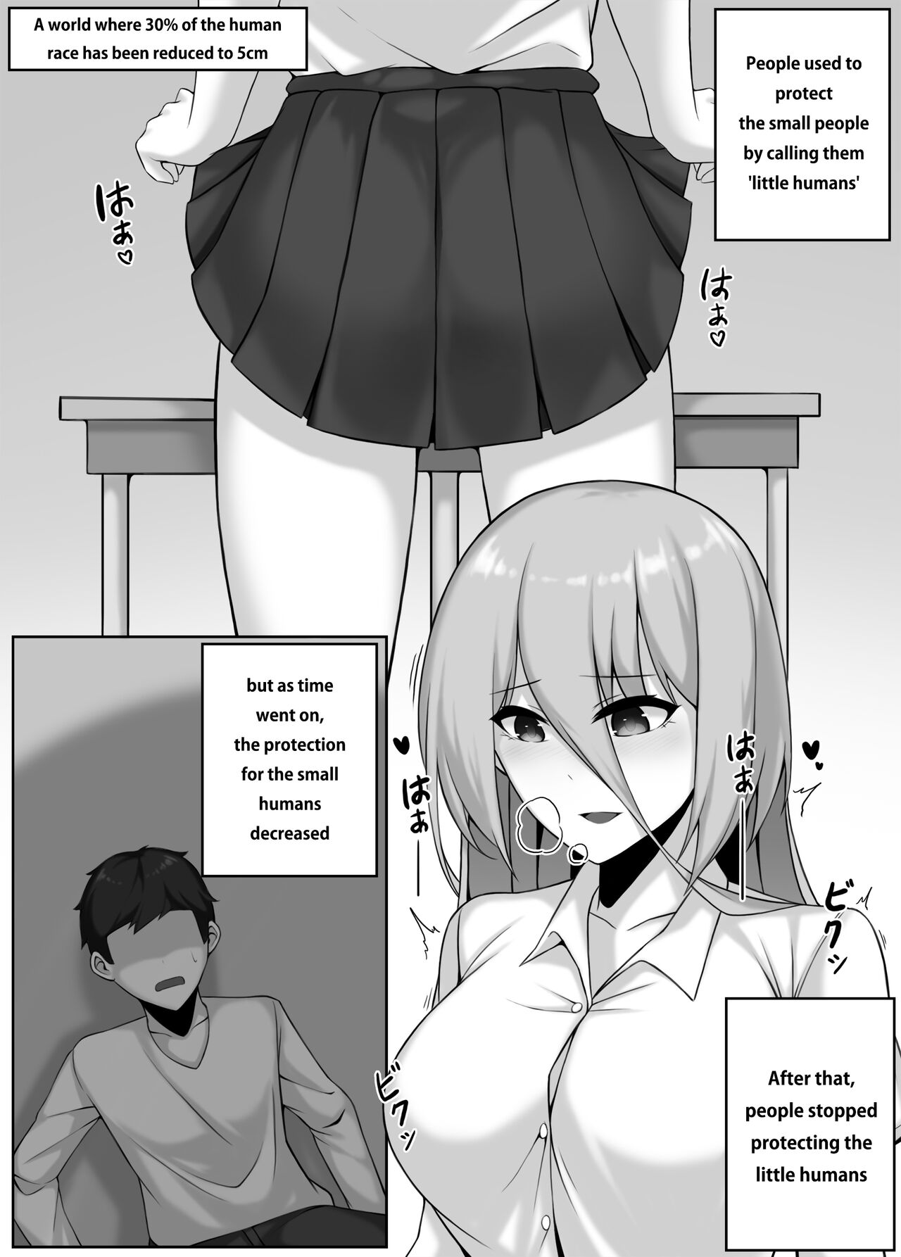 Girl's High School - Classroom page 1 full