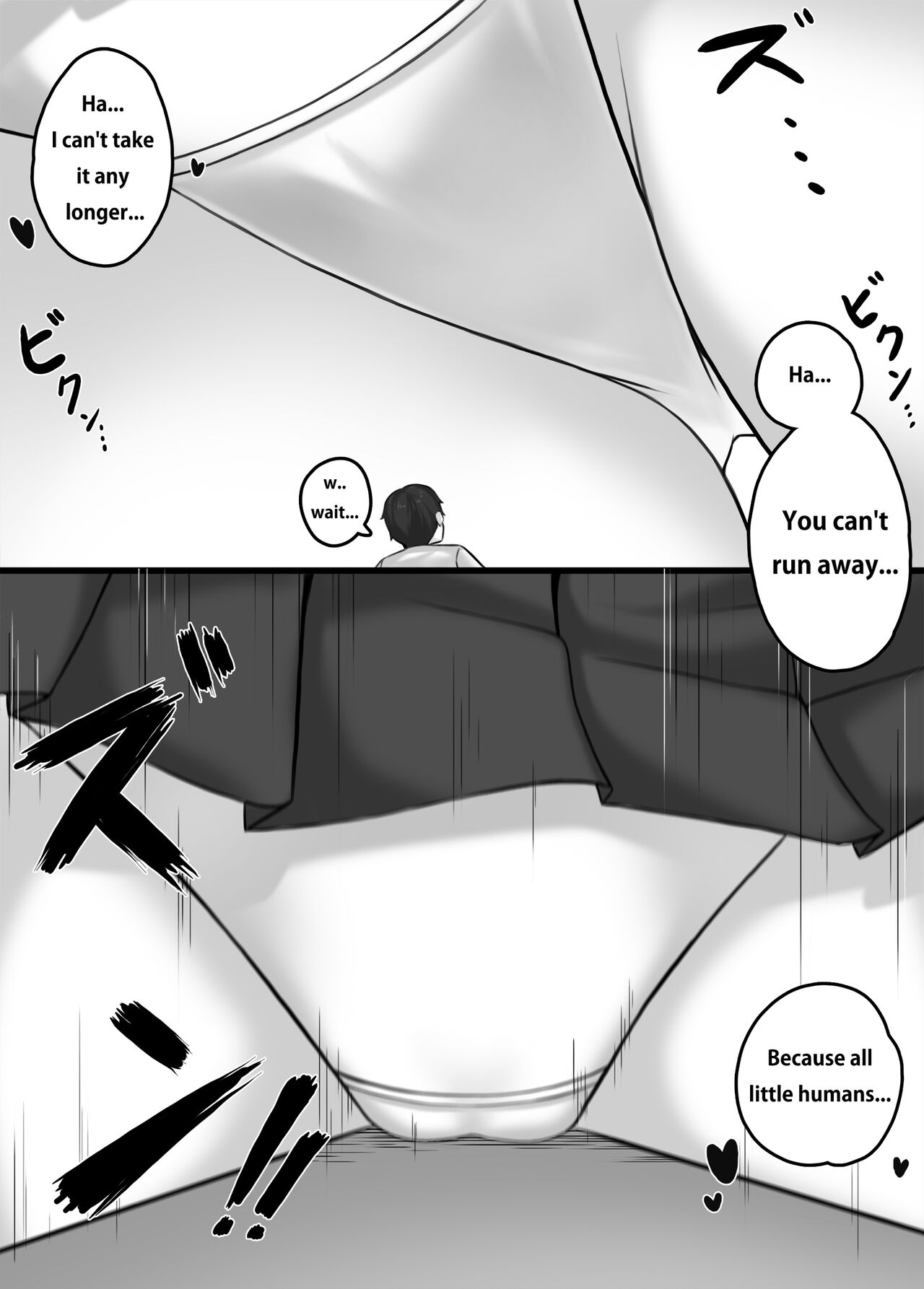 Girl's High School - Classroom page 3 full