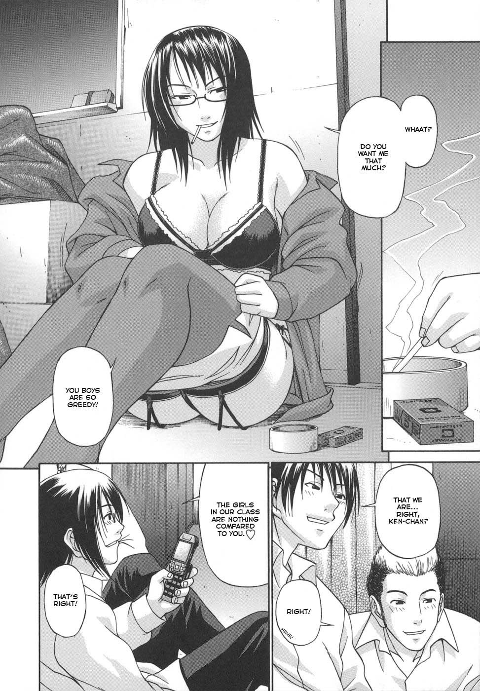 Tsuya Hime - Glamorous Princess page 10 full