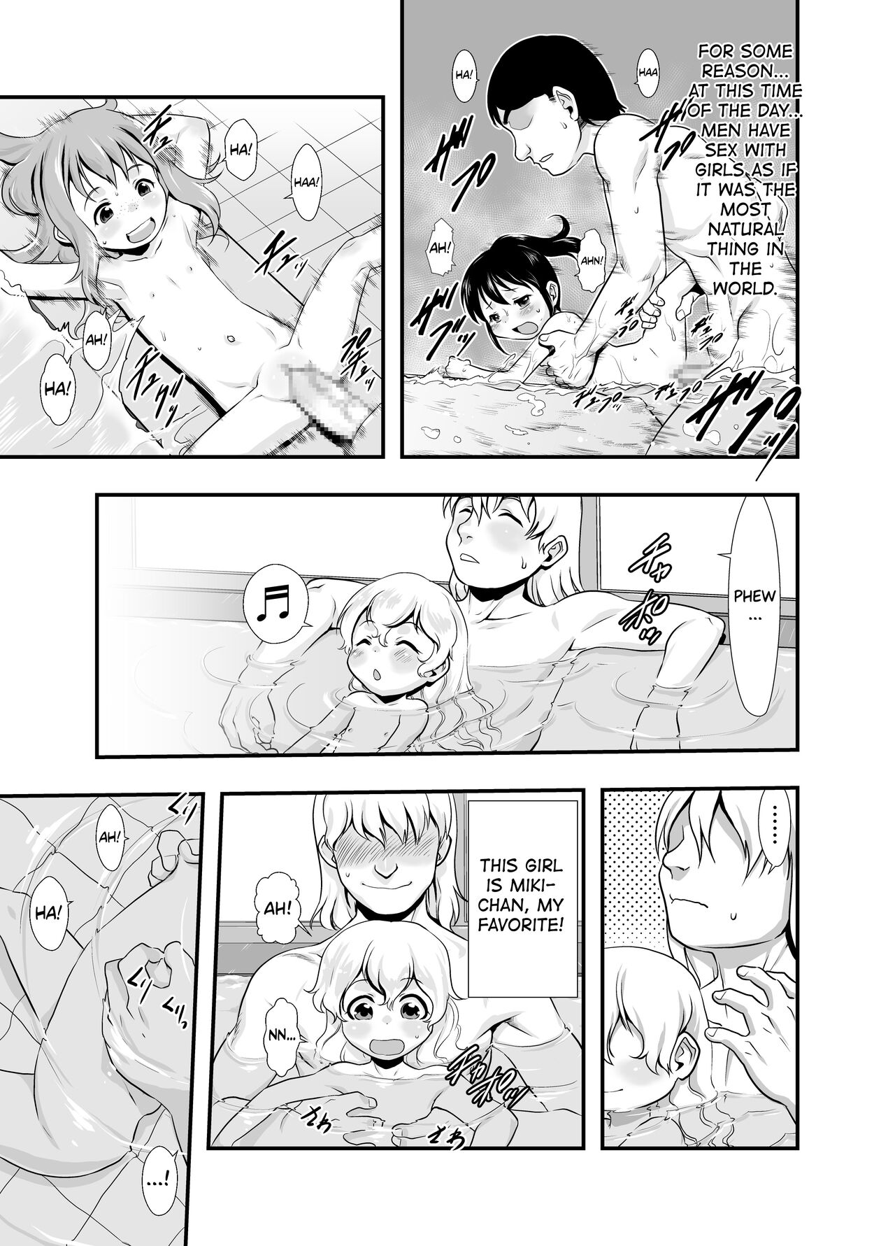 Ichiban Sentou ~Rokubanme~ | First Bath ~Part Six~ page 8 full