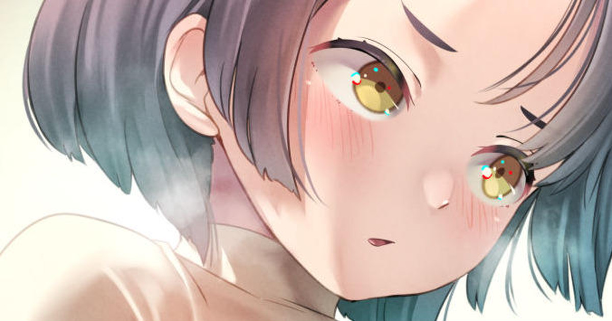 Tsukue no Shita kara Kakushidorarechau Futanari-chan page 1 full