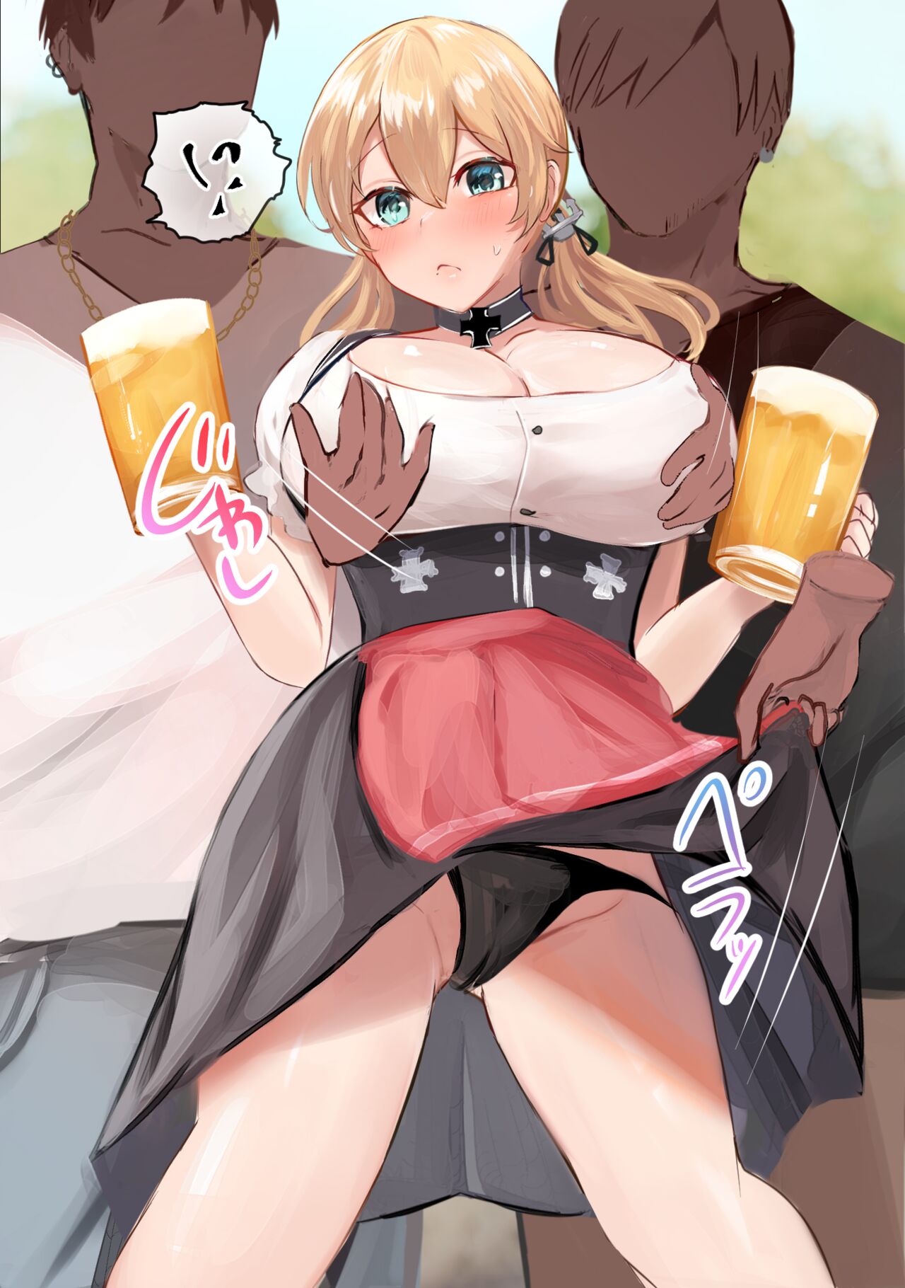 skeb Matome page 3 full