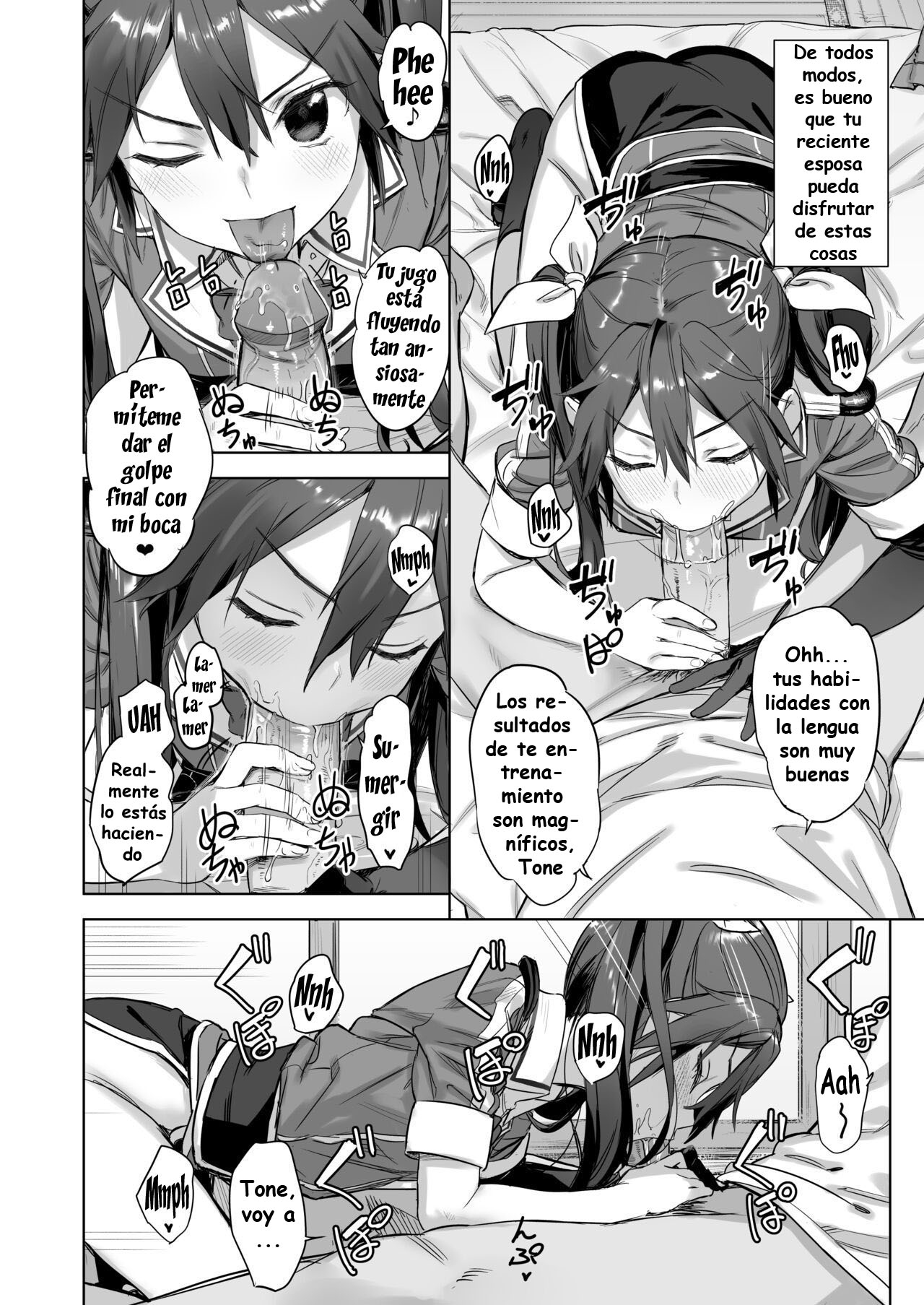 Teitoku yo Wagahai to Yasen de Jissen ja | Hey Admiral! Practice night battles with me! page 5 full